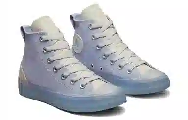 Converse All Star CX Mist Blue