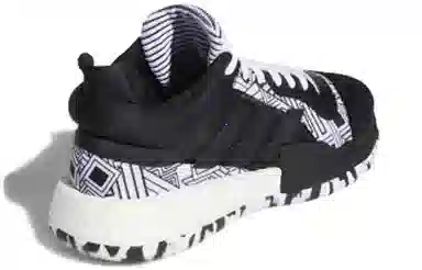 adidas Marquee Boost Low Black White