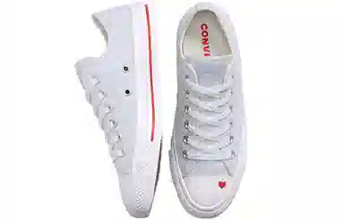 Converse Love Fearlessly Chuck Taylor All Star Grey