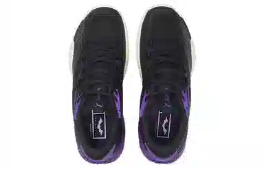 PUMA Court Rider 2.0