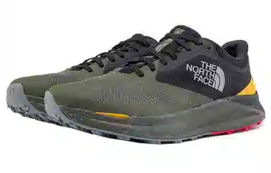The North Face Vectiv Green Black