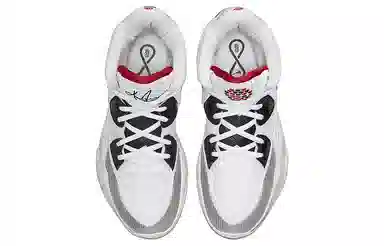 Nike Kyrie 8 Infinity