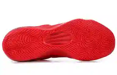 Nike KD 7 Global Game