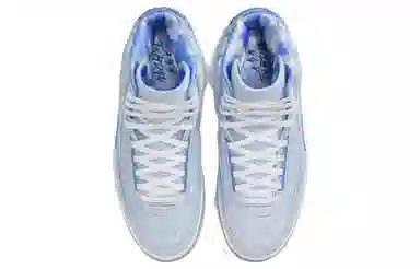 J. Balvin x Air Jordan 2 Retro Blue