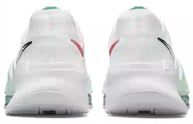 Nike Air Zoom SuperRep 3