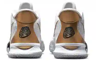 Nike Kyrie 7 EP White Black Gold