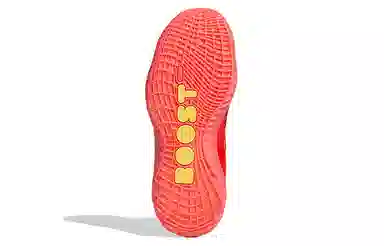 McDonald's x adidas Harden Vol. 5 "All American Games"