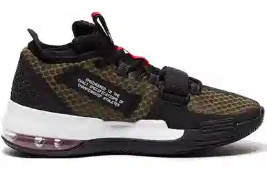 Nike Air Force Max Low EP Camo