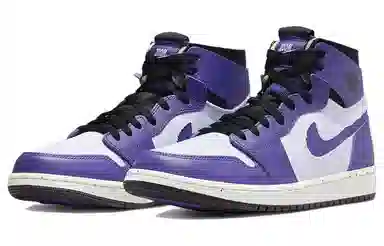 Jordan Air Jordan 1 Zoom Air CMFT White Purple