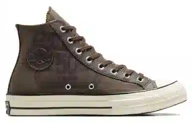 Converse Chuck 70 Plus Brown