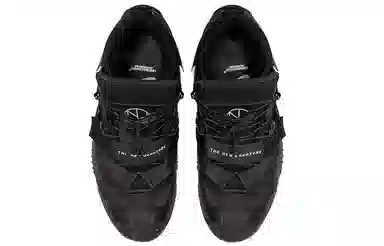 Nike SFB Mountain Black Mid