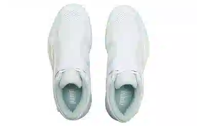PUMA Rise Nitro Ice
