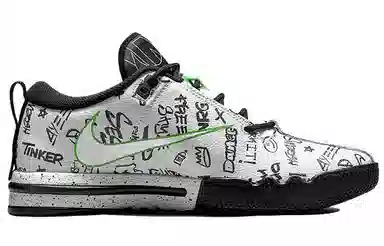 Nike Air Sesh Low White