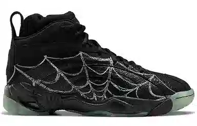 Reebok Shaqnosis "Spider Web"