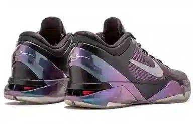Nike Zoom Kobe 7 Invisibility Cloak