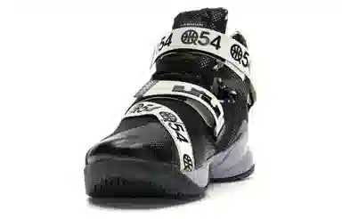 Nike Zoom Soldier 9 LMTD Quai 54