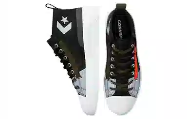 Converse Street Utility Unt1tl3d CS Black Green