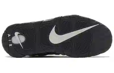 Nike Air More Money Black Metallic Silver