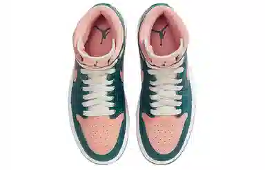 Jordan Air Jordan 1 Mid "Dark Teal Green"