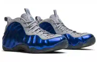 Nike Foamposite One Sport Royal
