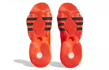 adidas Trae Young 2.0 Orange