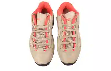 Reebok Question Low Beige