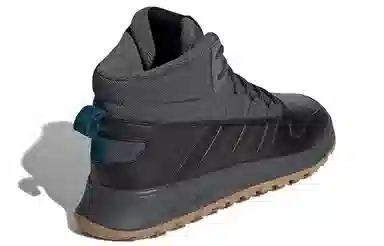 adidas Neo Fusion Storm