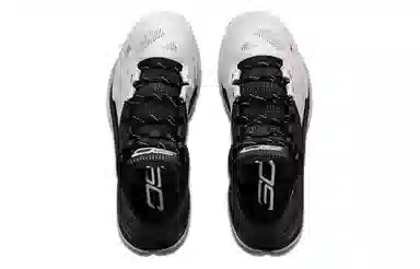 Under Armour Curry 2