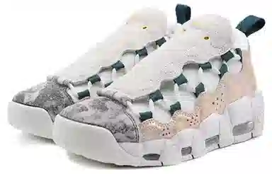 Nike Air More Money LX White Multi