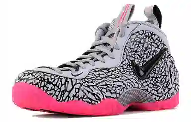 Nike Foamposite Pro Elephant Print
