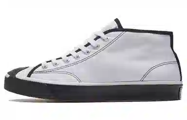 Converse Jack Purcell Black White
