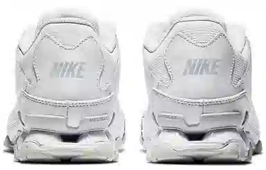 Nike Reax 8 TR White Grey