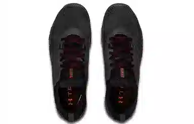 Under Armour TriBase Reign 3 Black