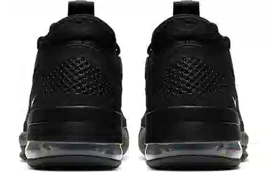 Nike Air Force Max Mid Black