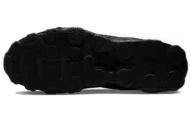 Nike Reax 8 TR Black White