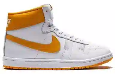 Nike Air Ship SP University Gold