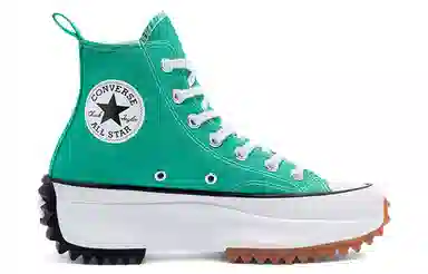 Converse Run Star Hike Green