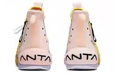 Dragon Ball Super x Anta "Buu"