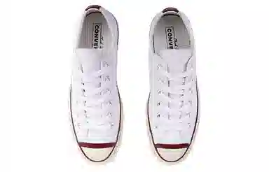 Converse Chuck 70 Retro Letterman Low Top