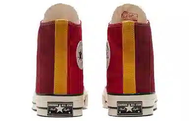 Converse 1970s Tri-Panel Chuck Taylor All Star