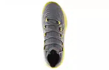 adidas Crazy Explosive 2017