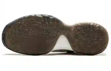 adidas Harden Vol.1 Disruptor