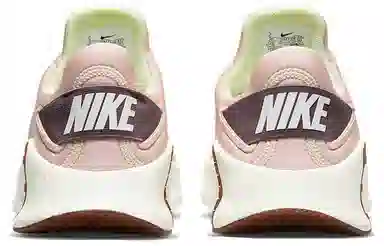 Nike Free Metcon 4 Light Pink