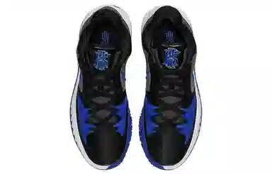 Nike Kyrie Low 4 TB