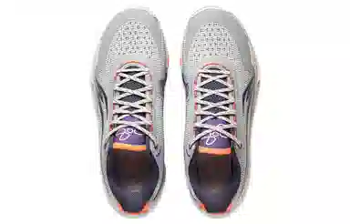 LiNing 808 III Ultra