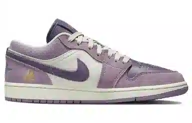 Jordan Air Jordan 1 Low Purple