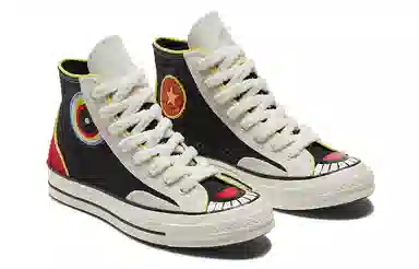 Converse Chuck Taylor All Star 1970s Year of the Rabbit
