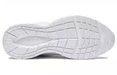 New Balance 608 V5 White