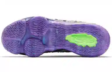 Nike LeBron 17 "What The" EP