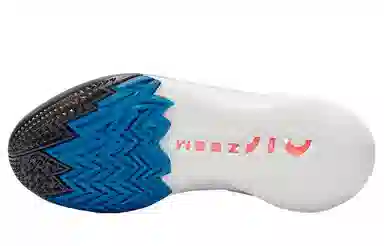 Nike Air Zoom G.T. Cut 2 Blue